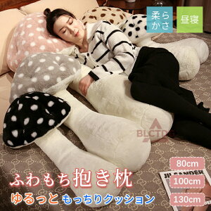 ܂ ʂ   YQ  _炩 NbV Q 􂦂 LbY Q q ܂ n fXN/Q܂ 킢 ӂӂ ˂ނ˂ޖ 80-13