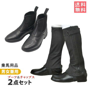 n V[gu[c ܂2_Zbg fB[X Y lp n[t`bvX np npi S rMi[ Q[g `vX `bvX Xpbc nu[c h Wbp[ 