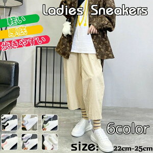 Xj[J[ fB[X Y WjA Xj[J[  nCJbg  y fB[X ʋΒʊw fB[X [Jbg ₷ y ʋ ʊw   X|[c JWA 