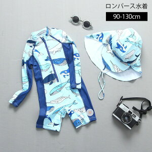 LbY xr[  j̎q bVK[h  q p[X  j XN[ qp ǂ ݂ 킢 Ԃ 90 100 110 120 130cm XCLbv ct ۈ牀 XCEFA