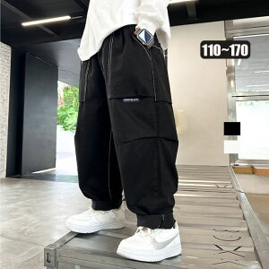 {gX q pc LbY j̎q pc t H ~ Opc Y{ {[CY X|[c pc 110 120 130 140 150 160 170cm