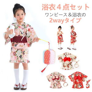 Ē a q s[X Zp[g ߃hX q   { g 80 90 100 110 120 130 ǂ 䂩 ct ۈ牀 w xr[ ̎q 킢 4_Zbg ԉΑ čՂ 