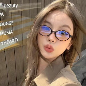 Kl PCKl W ዾ xtYt u[CgJbgix背Y j ߂ t[ y fB[X jp ins  t@bVKl t[TCY