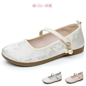 Xgbv pvX  fB[X `CiV[Y hJ V[Y  ₷ x[W ̓ Mtg ɂȂ ₷ ǎC 