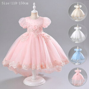 �� �q���� �����s�[�X �L�b�Y �h���X���̎q �t�H�[�}�������s�[�X ���܎O �ă����s ���� �������Ȏq���������s �����s�[�X �_���X�ߑ� ������ ���w�� ���Ǝ� ���o ���w�Z �񎟉� ���\�� 