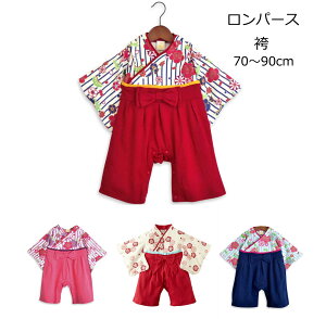  p[X Jo[I[ ̎q  K[Y xr[ q  a a tH[} ǂ̓ ЂȂ܂ [߂̐ߋ  ܎O Cxg 킢  v`v 