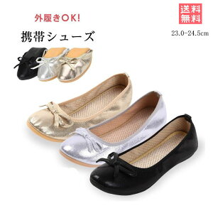 gуV[Y gуXbp fB[X oGV[Y gїpXbp tbgV[Y 肽݃pvX |Pb^uV[Y gїpV[Y fB[X wZs Ǝ wlC 