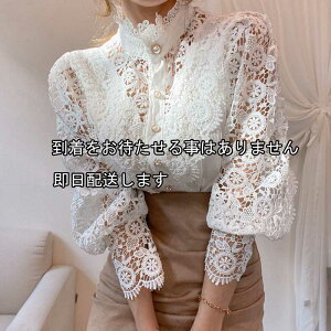 t uEX R[Xߑ uEX Ќ_X JIPߑ gbvX tH[} Ќ_Xߑ gbvX S M L XLTCYΉ P~J[X X^hܒuEX ^{^