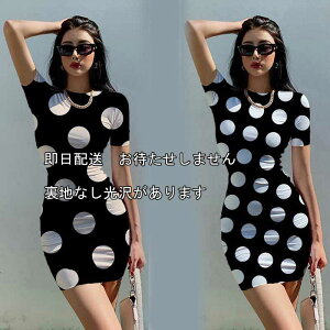 {fR ZNV[ʃV[g䃏s[X fB[X Xe[W JIPߑ VvLk̂邩Ԃ胏s[X îɂœK M L XL  