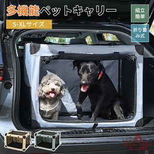 gݗĕsv ԍڐ܂肽݃ybgL[ @\ ybgL[ \tgN[g LX hCuP[W ybg  ԗp L[obO ^ ^ ܂肽 |[^uP[W 