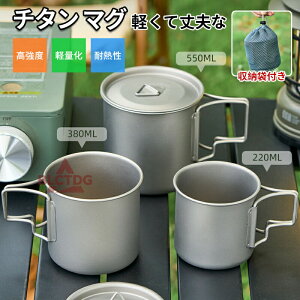 Wt܂肽݃nhœoRLvAhЂɂœKȌyʃAEghAMA `^ }O  `^}O }OJbv AEghA `^ VOEH[ `^Jbv X^bL