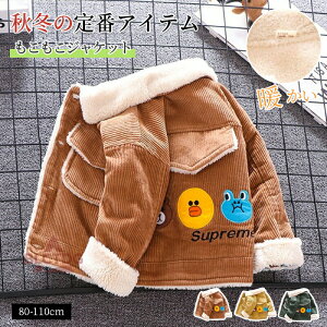 qR[g q {AR[g  j c R[g K[Y g AE^[EFA AE^[ ~  ̎q ӂӂ u] WPbg LbY xr[ g[i[  h h