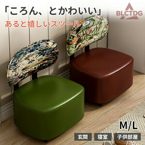 RpNg֎q  Vv e[N p֎q p֎q  LbY`FA qp֎q ~j֎q p֎q pT|[g u ru  Vv X