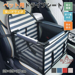 p hCu{bNX   {bNX ybg hCuV[g Ԃɏ悹 ObY  㕔 ybgL[ ^ ԗp ObY L  ܂肽  킢 hCu