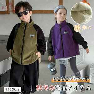 ǂ Wp[ h g WPbg LbY R[g j̎q WPbg q u]  N g WjA  y H ~ W[WLbY 킢 ̎q j̎q