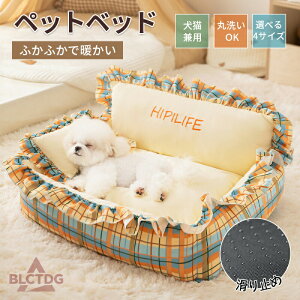 ybgxbh H~ ӂƂ 􂦂 ~ ~p ӂ g  RR ƂƂ ӂӂ ӂӂ  킢 Lp xbh Lxbh ybgNbV NbV