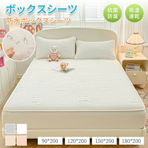 {bNXV[c h VO Z~_u _u ӂ K I[V[Y q 炩 k ʔN xbhJo[ ~pbȟ^ {bNXV[č^ 􂦂 RۖhL 􂦂 