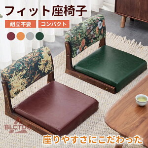 ֎q NCjO ֎q~j 킢 ֎q RpNg֎q wt lp   NCjO֎q ݑ[N tA`FA \t@[֎q qp֎q ݑ