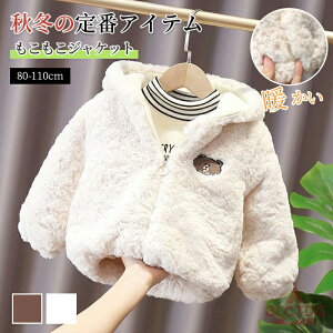 LbY xr[ ̎q j̎q R[g K[Y g AE^[EFA AE^[ ~  ̎q ӂӂ u] WPbg LbY xr[ g[i[  h h~  V