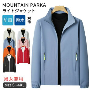 }Eep[J[ Y fB[X  h  u] EChu[J[ StEFA AEghA WPbg t AE^[ EChu[J[ Wp[ t t H 