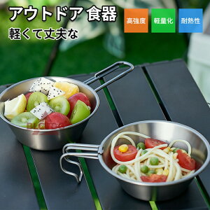 LsO   v[gMtg X^bLO RpNg Lv Lvpi AEghA Rbv OK AEghAV[ő劈 Lvpi AEghApi h 