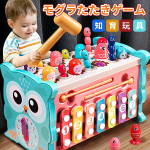 OQ[ O@ v[g \͒bav[g NX}X j̎q ̎q OQ[  nl W og[jO ̊J lĈ