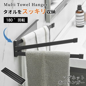 zЂ ӂ| }Olbg ̓}OlbgŊȒPt EΉ h~ zЃnK[ ^InK[ Lb`[ ӂ񂩂 ӂ| zЂ Lb`nK[  X