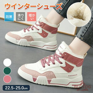 N Xj[J[ fB[X  [gu[c Ȃ fB[X Xj[J[ N nCJbg {A h ۉ EB^[u[c ~p y ӂӂ ₷ ₷ 