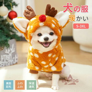   g N NX}X p[J[ H~ɉf邨낢fUC ^⒆^̂߂ɍꂽybg j̎q⏗̎qɎ̕ ꂳƂ킢͋C