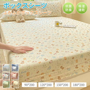 {bNXV[c N Ȑ􂢂炵   TTK }bgXJo[ VO Z~_u _u NC[ _炩 ɗD 킢 }bgXJo[ k BOXV[c hkh