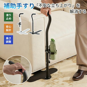 オ⏕肷 オ肷 ]|h~ 62cm-87cm\ nC^Cv 2d ^x[X ω׏d113KG A~ NbV rpbgt y 