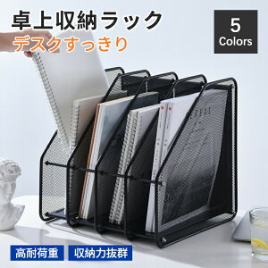 [bN t@CbN @\ރbN ރg[ bN A4 t@CbN fXNuI V/G/tH_[/ޓ I V/G/tH_[/ޓ A4g[ ̏