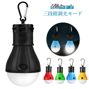 5Zbg  p Cg LED Jrit LvCg d^ ^ AEghA Lv d Cg ݂艺 h ނp led^ dr Ղ胉Cg _Ђ̒ p g