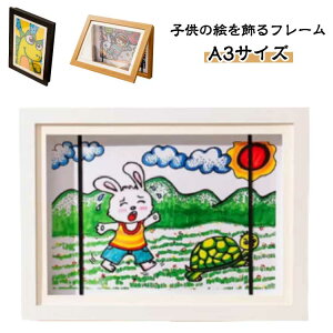 q̊G [ A3 t[ z  Ǌ| |X^[ A[gt[ 50`150 e ܂Ȃ ifBXvC CeA fBXvC cp \ qp A[g i ؘg G