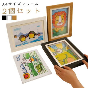 2Zbga4t[ q̊G [ z  Ǌ| |X^[ A[gt[ 50`150 e ܂Ȃ ifBXvC CeA fBXvC cp \ qp A[g i 