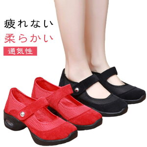 EH[LOV[Y i[XV[Y _X Xj[J[ W GANbV r 킢 Xb| Xj[J[ O Ȃ y ƌC Ōt _XV[Y fB[X