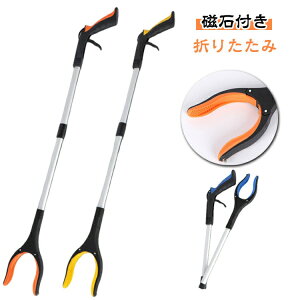 }WbNnh nh  ܂肽 nr  ݖ_ O}WbNnh 83cm S~EgO  }WbN nh \Onh  y g₷ ~ 