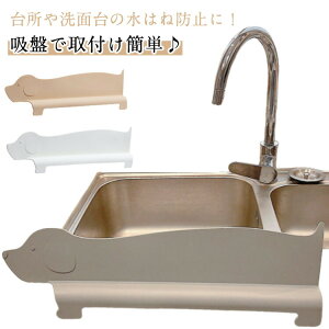 ͂˖h~ ͂˃K[h ʑ VN VNv[g VNJo[ ͂˖h~pl VRJo[ 킢 VNJo[}bg ͂˖h~pl ͂˖h~XN[ Lb` V