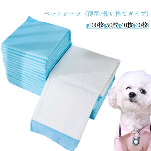 ybgV[c 100 50 40 20  L ETM ybgV[g M[ ybg V[c gCV[g  V[g gCV[c ybggC V[g ybgpV[c ^ Ch e