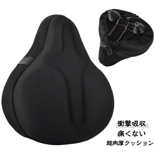 ThJo[ ThNbV ɂȂ ]ԃThJo[ NbV Ռz ɂȂ ThJo[ GAoCN d] }}`NbV ubN [hoCN N