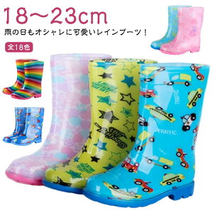  CV[Y LbY C qǂ WjA Cu[c ̎q j̎q  JC w qǂ ǂ ₷ 킢  qCu[c LbYCu[c 