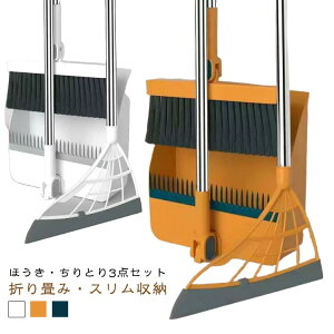 ق Ƃ 3_Zbg VRق  }`ق Ď|Zbg RpNg S~肭 180° \ق oX[ ؂ |pi |  ؂ق 