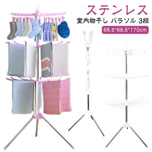  p\3i ܂肽 h[bN ^[^ XeX  ܂   h[ p\nK[ 󕨊 X^h ^I  X 