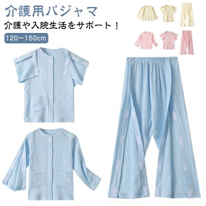 pߗ LbY  pW}  ˂܂ Q q Rbg _uK[[ TChtI[v j̎q ̎q ǂ w I[V[Y E₷ E₷ ₷