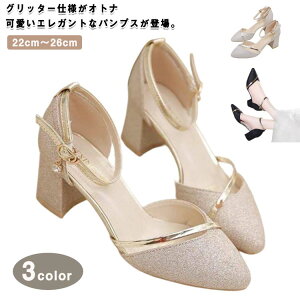 pvX  C `L[q[ tH[} fB[X uC_V[Y Xgbv q[ 5cm EFfBO V[Y ԉ Ob^[ r p[eB[ ̓ v[g Ǝ 