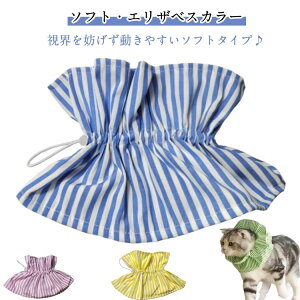 GUxXJ[ L  \tg t _炩 ȒP ybgp Lp p 킢 ܂肽 XgXt[ X^C TCY   pPA rߖh~ rߖh~ 