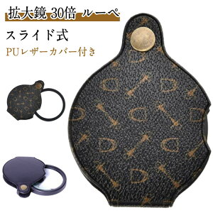 g勾 30{ [y { ዾ g XCh PUU[Jo[t nh[y |Pbg[y [fBOY V  Ǐ  ̂Ђ TCY ^ P[Xt j  hV