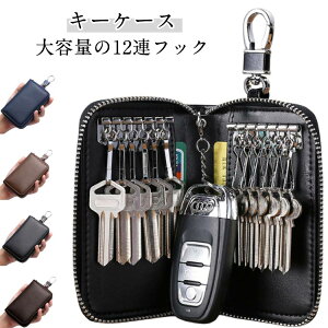 L[P[X e L[Jo[ L[z_[ U[ 12AO P[X JritbNt X}[gL[ t@Xi[ RpNg   킢  L[P[X v 