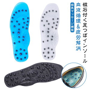  ~ CC\[ wC\[ C̗͂ő}bT[W C̒~  C\[ P Jy Ռz L ʋC N  C}bT[WC\[  j