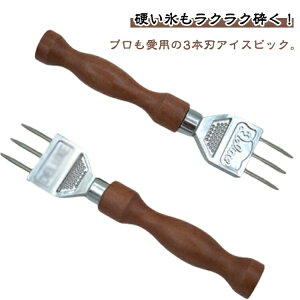 ACXsbN 3{n X XeX| ӕX 蓮 X X ` ~ ؐnh o[e_[ Xg HX o[p  ~[pi Ɩp ƒp  